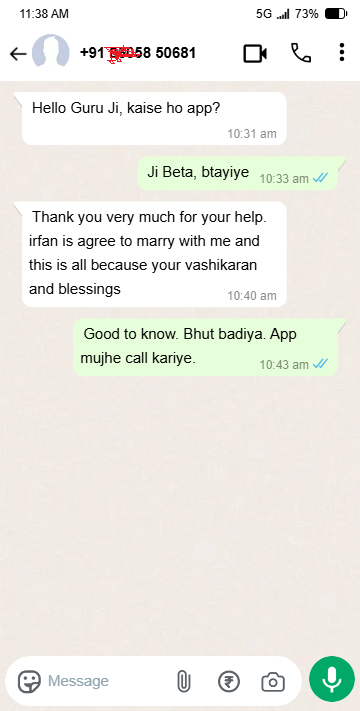 काला जादू निवारण पूजा