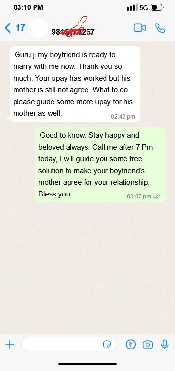 तांत्रिक बाधा निवारण पूजा